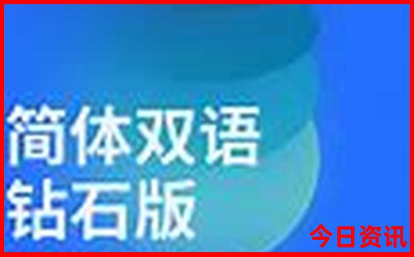 湖南好玩的城市排行榜